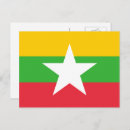 Recherche de birman cartes postales Drapeaux du monde