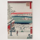 Suche nach edo puzzle Holzschnitt