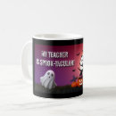 Suche nach spook tassen Hexenhut