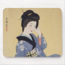 Recherche de geishas tapis souris Fille