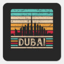 Suche nach vereinigte arabische emirate aufkleber Skyline