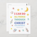 Suche nach 13 postkarten Bibelverse