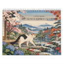 Suche nach japanischer kalender Generative inhalte