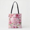Suche nach lord taschen Bibel vers