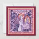 Recherche de saint michel invitations Religieux