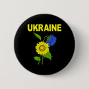 Suche nach sonnenblume buttons Frieden