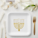 Suche nach hanukkah schmuck Jüdisch