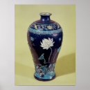 Suche nach ming poster Blume