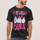 Recherche de breast cancer warrior tshirts Guerrier