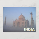Recherche de agra cartes postales Mahal