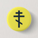 Suche nach russische buttons Symbol