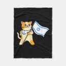 Suche nach israel flagge decken Amerika