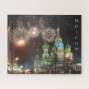 Recherche de moscou puzzles Carré rouge