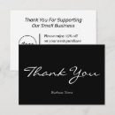 Recherche de visite vœux cartes Petite entreprise