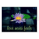 Suche nach 2 korinther postkarten Liebe