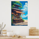 Suche nach strandhaus poster Tropisch
