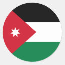 Recherche de jordanien autocollants Drapeau