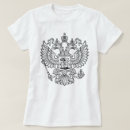 Suche nach russland wappen kleidung Symbol