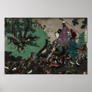 Suche nach kuniyoshi poster Utagawa