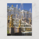 Recherche de saints cartes postales Baroque