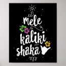 Recherche de santa claus poster Paillettes de noël brillant