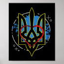 Suche nach ukraine wappen poster Wyschywanja