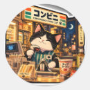 Suche nach stör aufkleber Katze