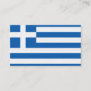 Recherche de orthodoxe grec Drapeau