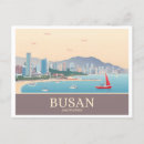 Recherche de busan cartes postales Skyline