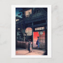 Suche nach holzschnitte postkarten Japan