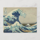 Suche nach japan tsunami poster Hkusai