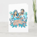 Suche nach heilige familie einladungen Christlich