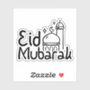 Suche nach fitnesstrainer aufkleber Mubarak