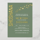 Recherche de 12 ans invitations Minimaliste