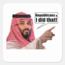 Suche nach mein papi autoaufkleber Wahl