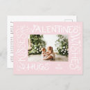 Recherche de lettre saint valentin cartes Rose