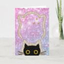 Suche nach kawaii katze karten Katzenmutter