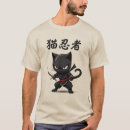 Suche nach ninja katze tshirts Kitty