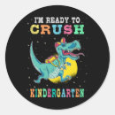 Suche nach kindergarten aufkleber Hinterschule