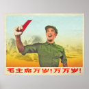 Suche nach rote china poster Kommunismus