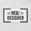 Suche nach netzentwurf Netzdesigner