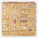 Recherche de hieroglyphe autocollants Hiéroglyphique