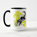 Suche nach fußballfans tassen Fußballgeschenk