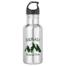 Recherche de denali Montagnes