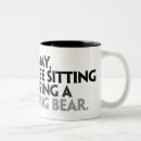 Recherche de aquarium tasses Café