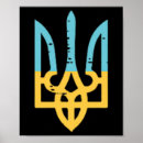 Suche nach ukraine wappen poster Dreizack