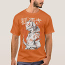 Suche nach füchse tshirts Geschenkidee