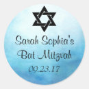Recherche de bar mitzvahs autocollants Batte