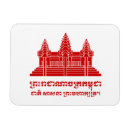 Suche nach angkor wat magnete Südostasien