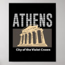 Recherche de la grèce antique posters Architecture grecque